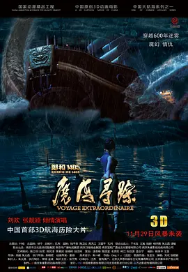 国产精品私拍pans大尺度在线