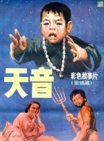 国产精品私拍pans大尺度在线